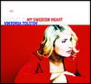 My Swedish Heart