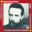 Music for Strings