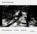 Thomas Demenga