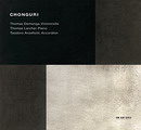 Chonguri