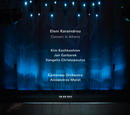 Concert in Athens