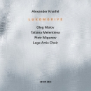 Lukomoriye 