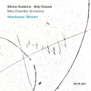 Momo Kodama, Seiji Ozawa