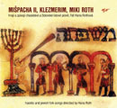 Hasidic and jewish folk songs