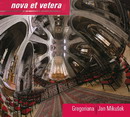 nova et vetera